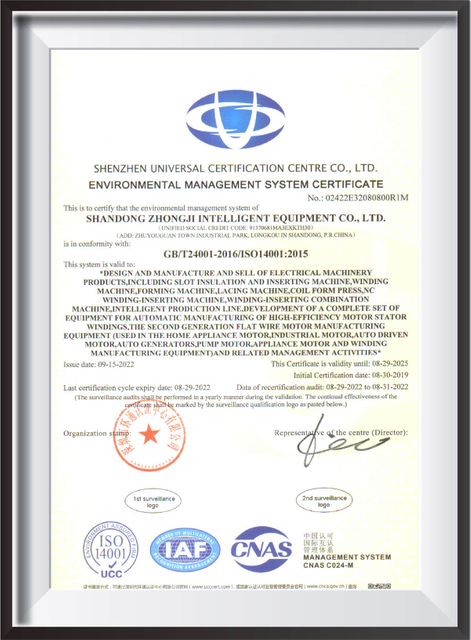 Certificato per il sistema di gestione ambientale