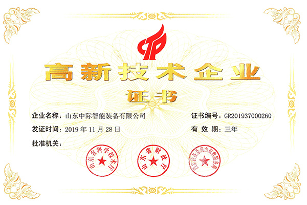 1999-2009.jpg