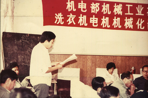 1990-1998.jpg